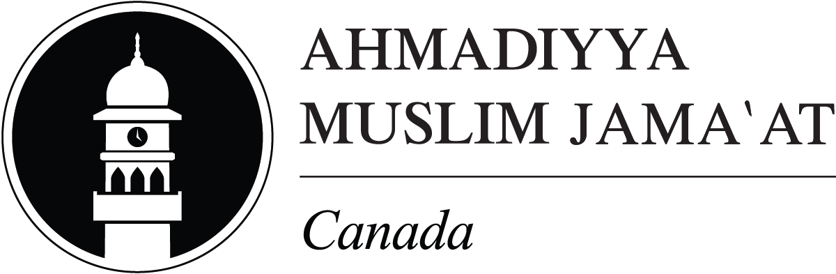 Ahmadiyya Muslim Jama'at Canada logo